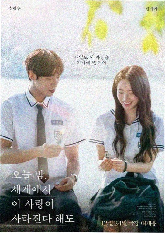 纳米比亚沙丘 纳米比亚 冒险 2011